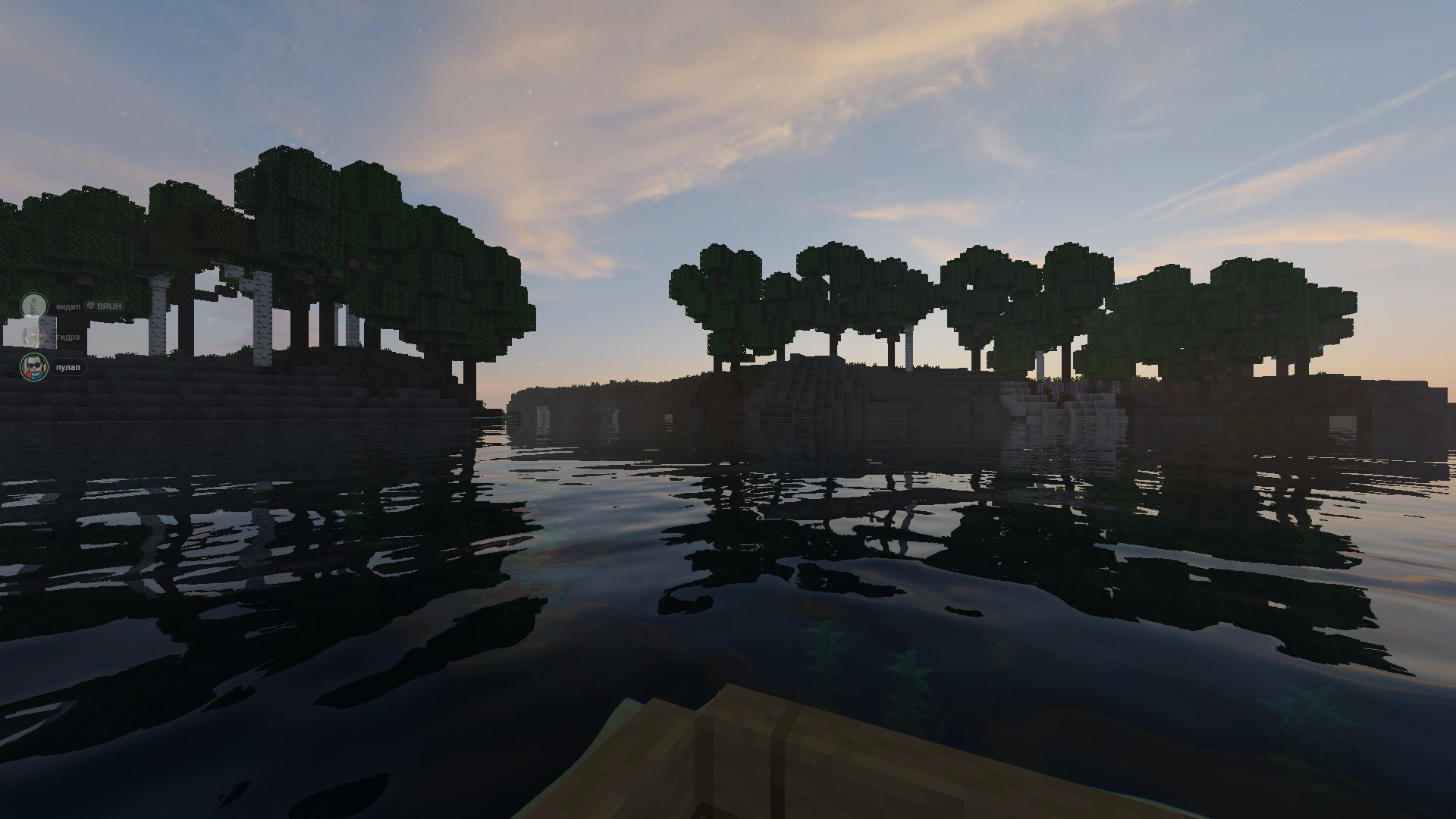 vanilla screenshot