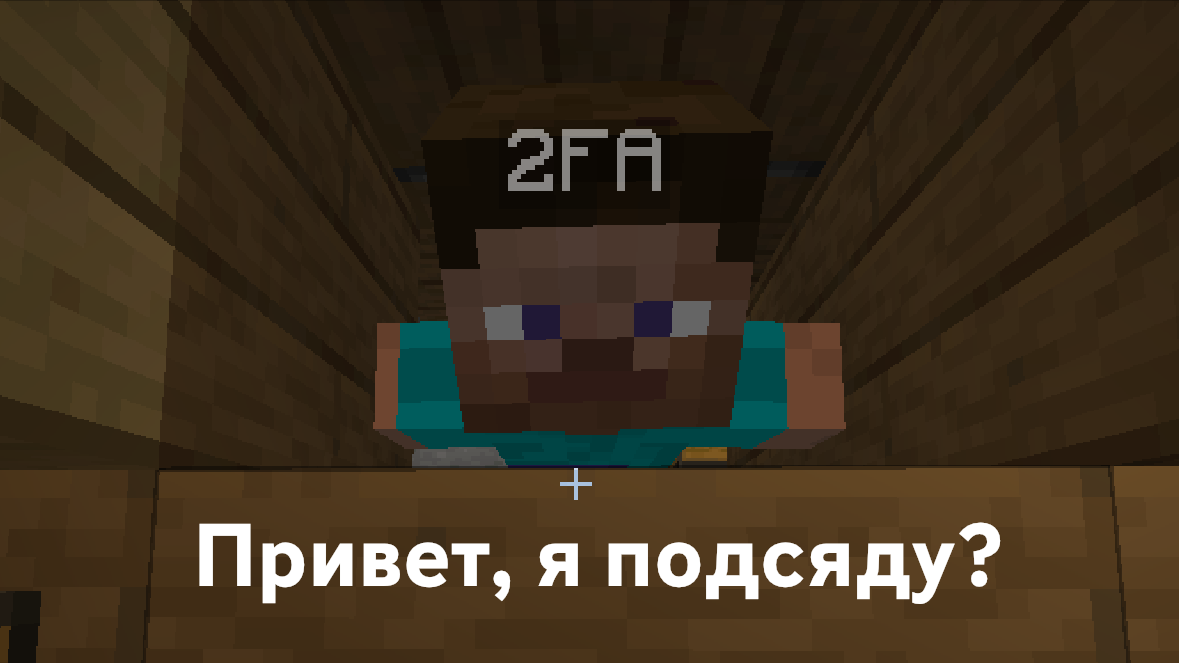 vanilla screenshot