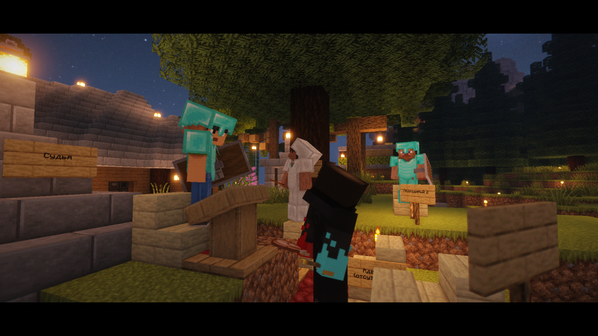 vanilla screenshot
