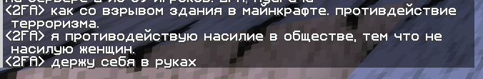 vanilla screenshot